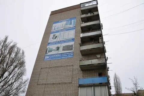 Ул ростовская белая калитва