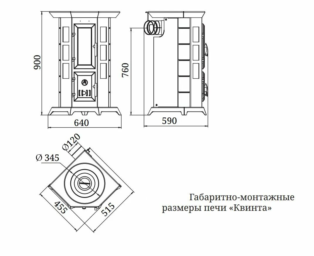 Печи-камины термофор статика квинта черная бронза. Печь статика квинта. Печь статика квинта. Печь-камин tmf статика тетра. Камин термофор статика.