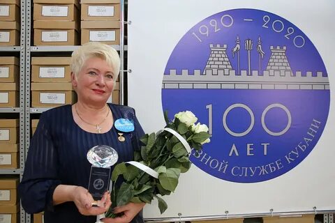 Служба кубани