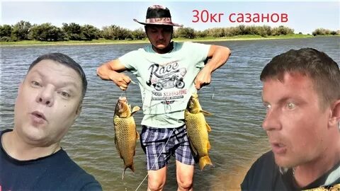 2 августа астрахань