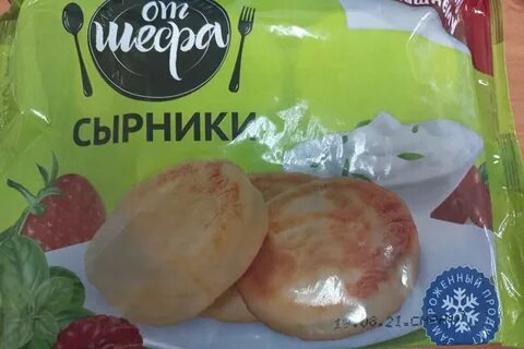 Сырники полуфабрикаты