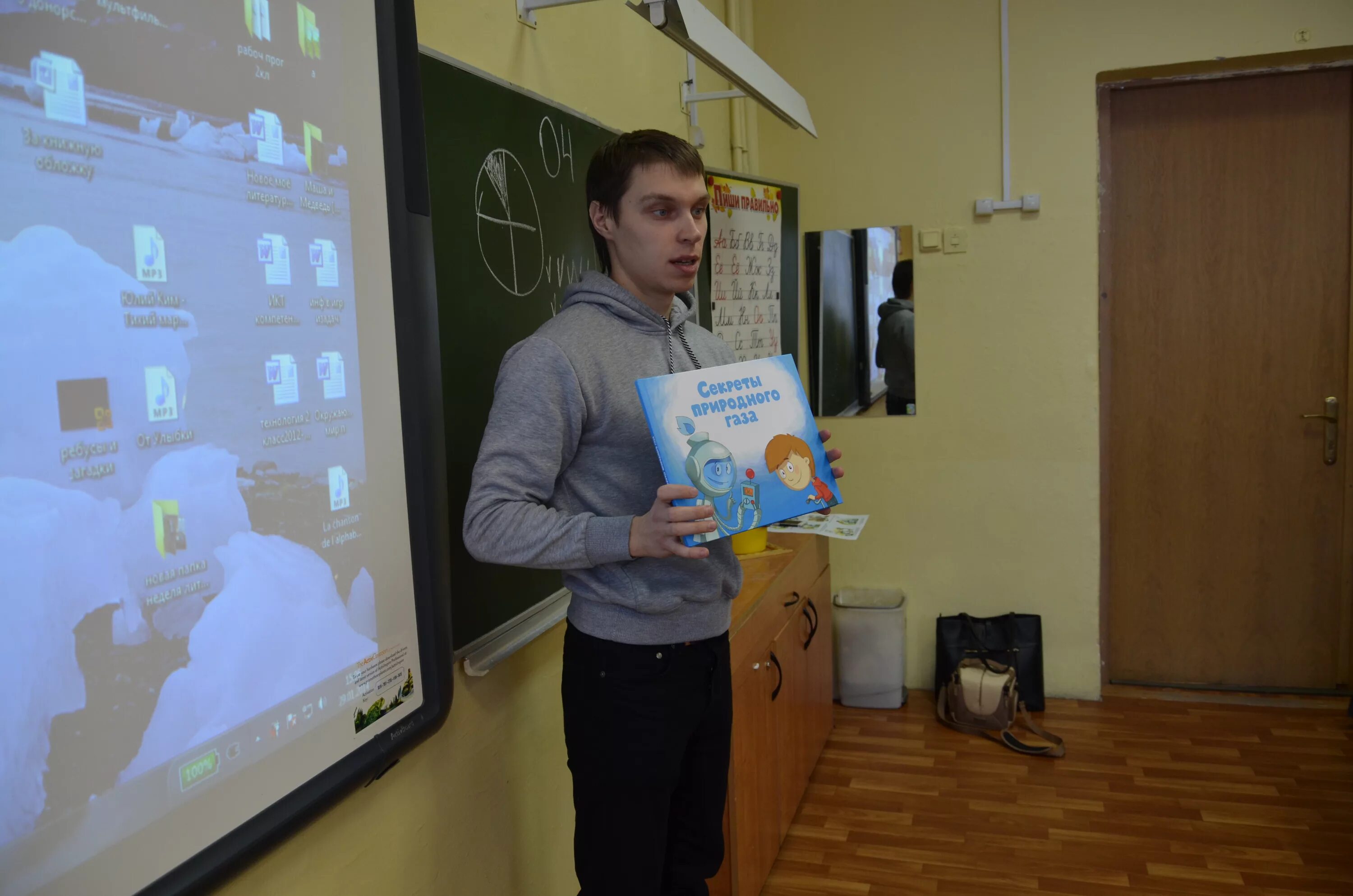 магазин турист ярославль часы работы. 2.