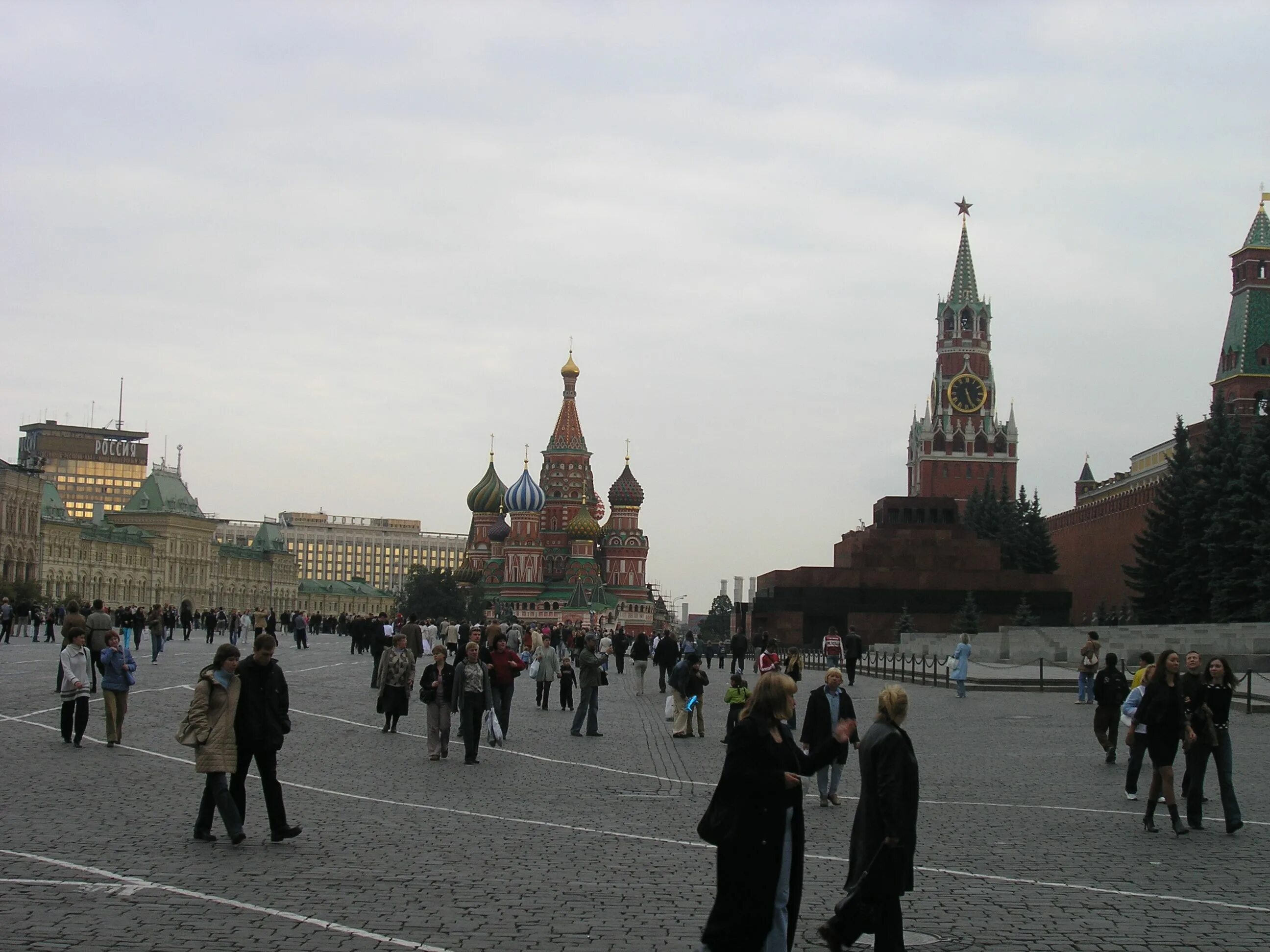 Площадь. Ансамбль красной площади. Красная площадь сейчас сейчас. Москва в реальной жизни. Москва фото.