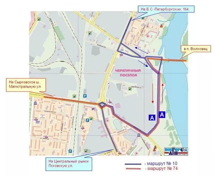 Как добраться в великом новгороде