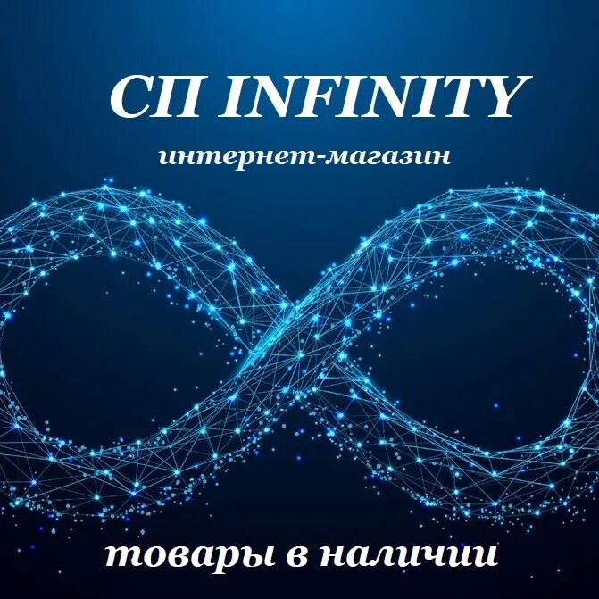 Infinity sky racing 3d. Halo infinite 2020 vs 2021. Xbox halo infinity. Halo infinite пилот. Infinite 2020.