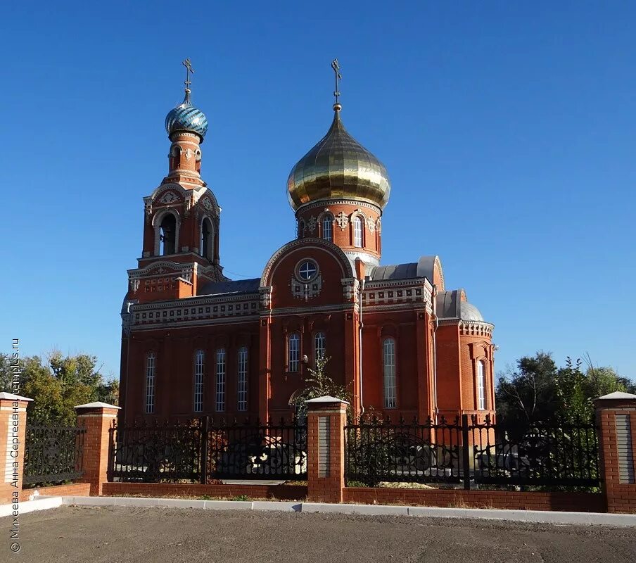 Каменск шахтинский д. Церковь Покрова Пресвятой Богородицы (Каменск-Шахтинский). Свято Покровский храм Каменск Шахтинский. Церковь Покрова Святой Богородицы Каменск-Шахтинский. Церковь Троицы Живоначальной (Каменск-Шахтинский).