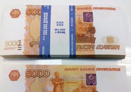 Банки банкноты