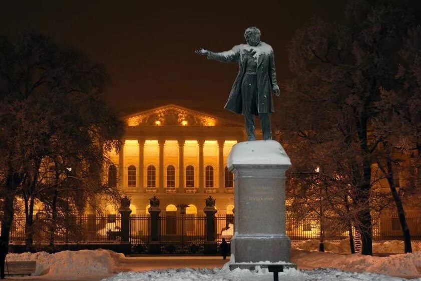 Памятник а. М. Памятник а. Памятник пушкину в питере. Пушкину (санкт-петербург, площадь искусств).