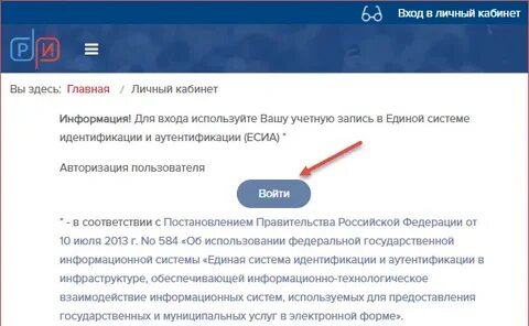 Продлить ли