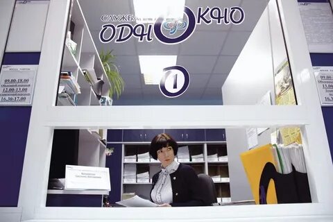 Одно окно гродно ленинский