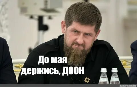 Сколько дней до 12 мая 2028 года