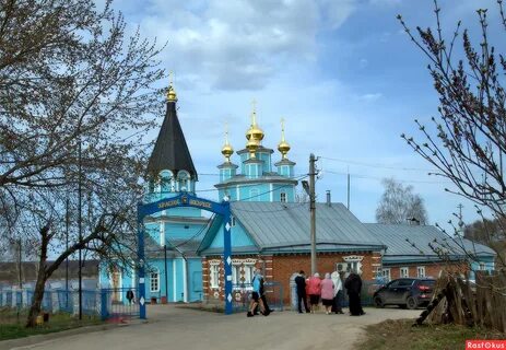 Великий враг