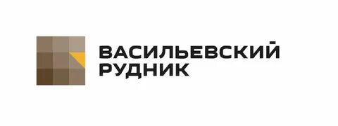 Вакансии васильевский