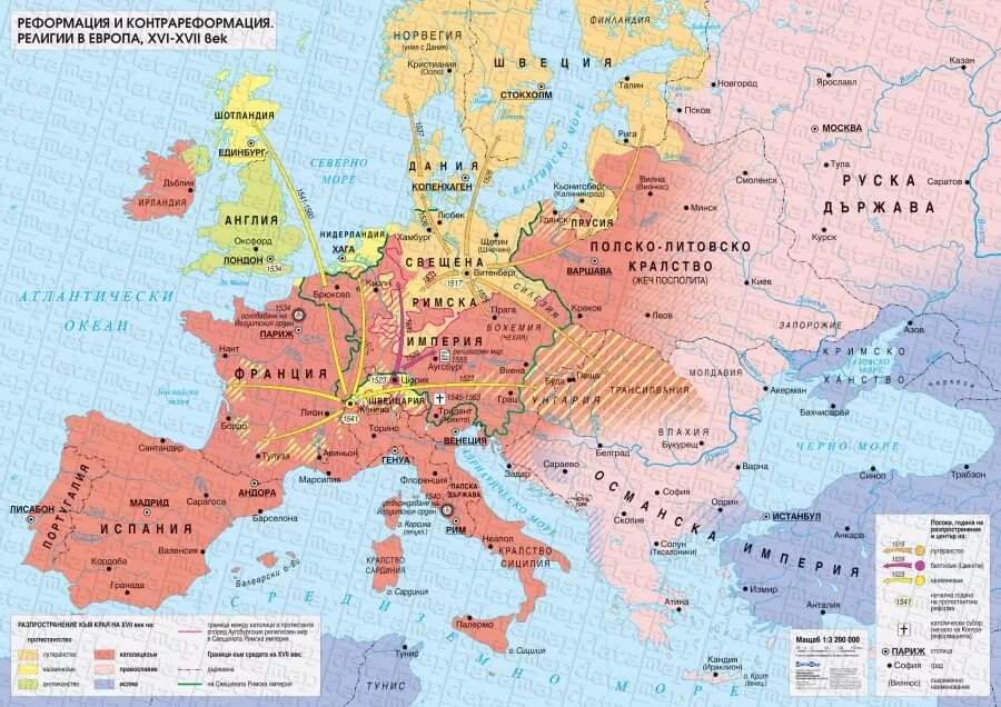 Карта религий Европы в 10 веке. Реформация в Европе 16 век карта. Религиозная карта Европы в 16 веке. Карта религий Европы в 16 веке.