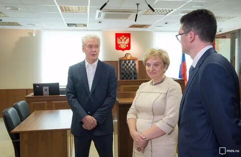 Судьи щербинского районного