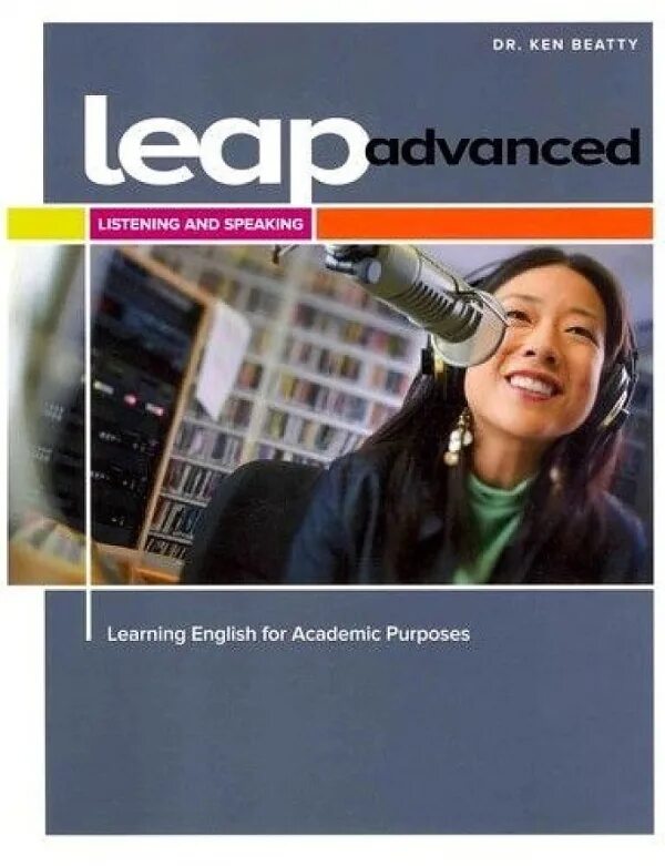 Speaking купить. Advanced Listening and speaking. English for Academic purposes. Listening for Advanced students book. Academic purposes Listening.