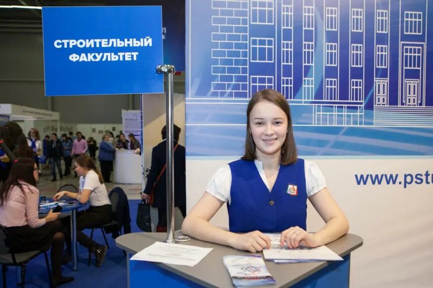 Цоко пермь. Образование и карьера. строительный факультет пнипу пермь. петроченков пнипу. курушин пнипу.