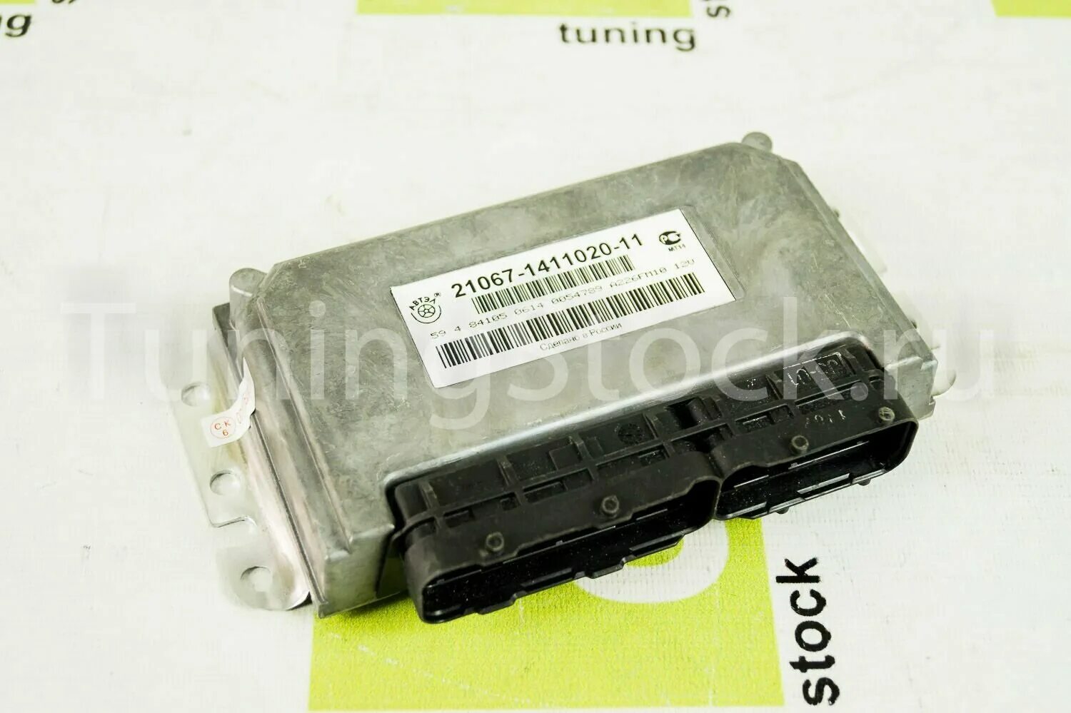 мозги январь ваз 2107. 2 16. эбу январь 7. эбу январь ваз 2107. 2 на ваз 2107.