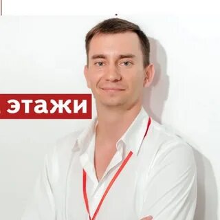Риэлтор краснодар