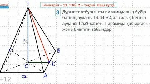 Ханымды қарсы алуға келген көршісі еркелетіп алған