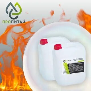 Пропитай смола