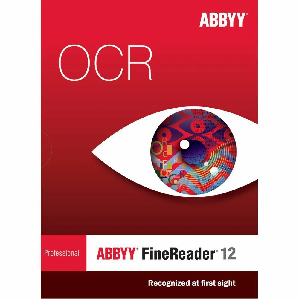 Abbyy finereader без регистрации. ABBYY FINEREADER. ABBYY FINEREADER картинки. FINEREADER значок. Адобе Файн ридер.