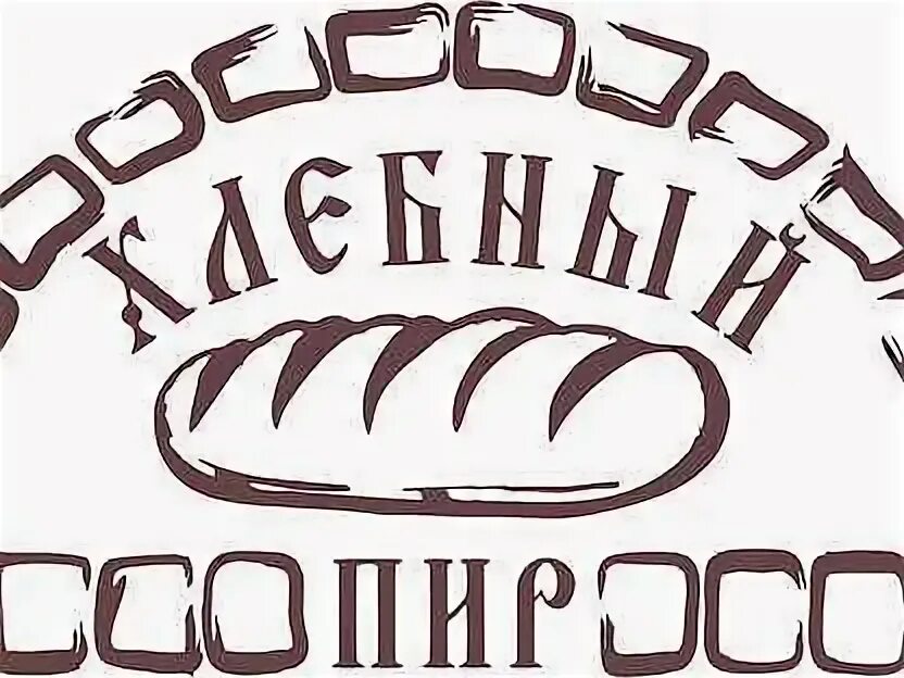 Авито новозыбков работа свежие вакансии. Авито новозыбков. Авито новозыбков работа свежие вакансии. Авито новозыбков брянская область. Авито новозыбков работа свежие вакансии.