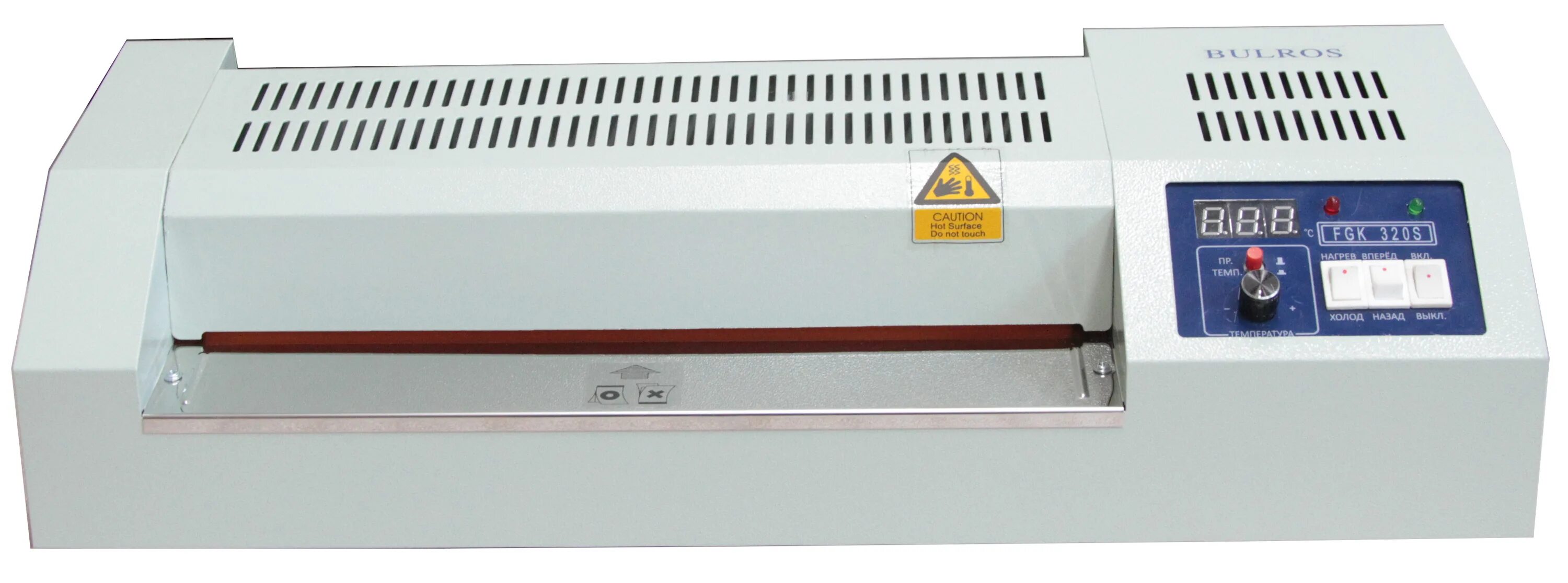 Sun-fgk320 - пакетный ламинатор bulros fgk320 a3. Ламинатор пакетный fgk-320 (a3) вulros. Ламинатор deli e3892-eu a3. Ламинатор пакетный fgk 320-i. Ламинатор pingda fgk 260 (а4).