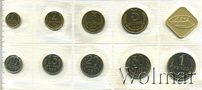У олега в коллекции было 9 монет. У олега в коллекции было 9 монет