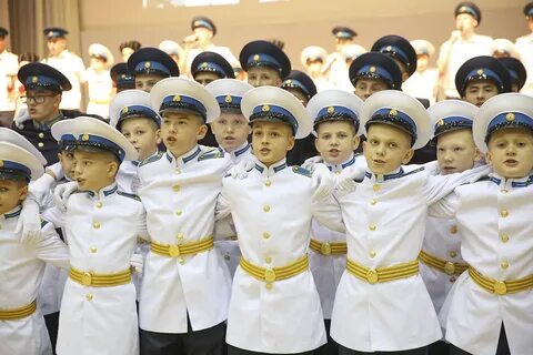 Посвящение в кадеты