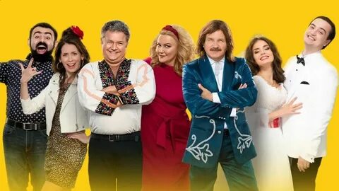 Хорошие украинские комедии