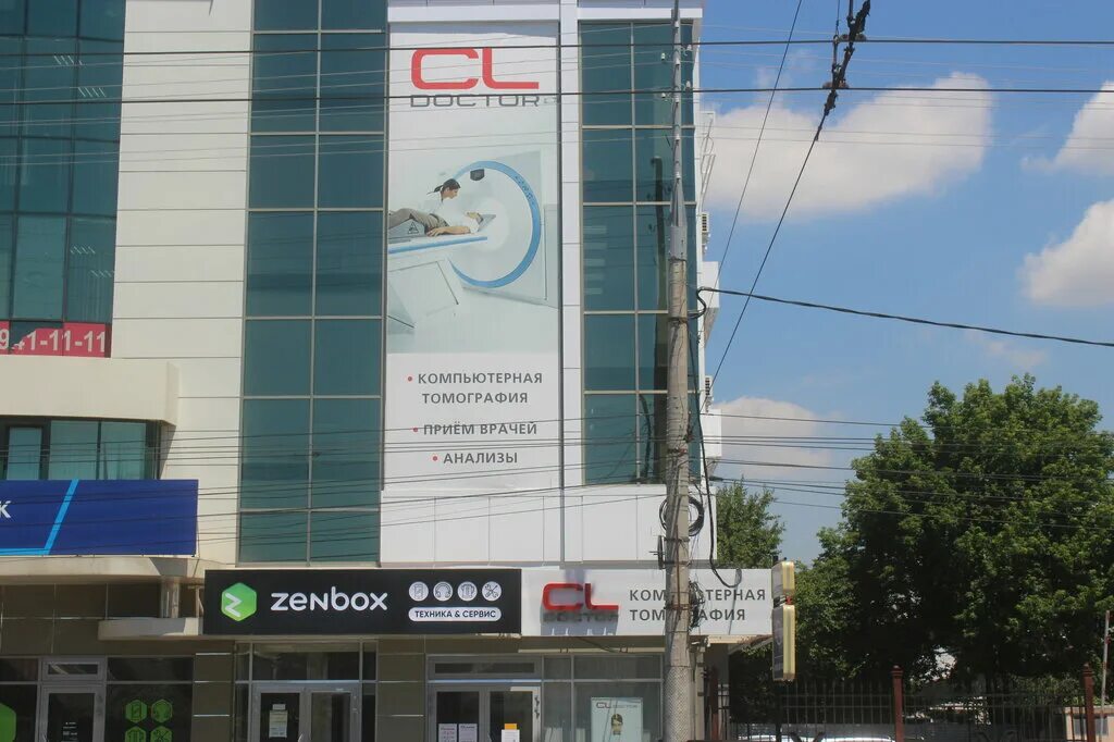 Cl Doctor, медицинская лаборатория, Северная ул., 357, Краснодар - Яндекс Карты