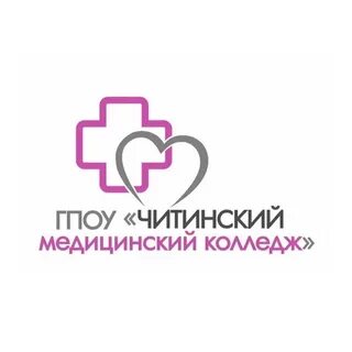 Читинский медицинский колледж