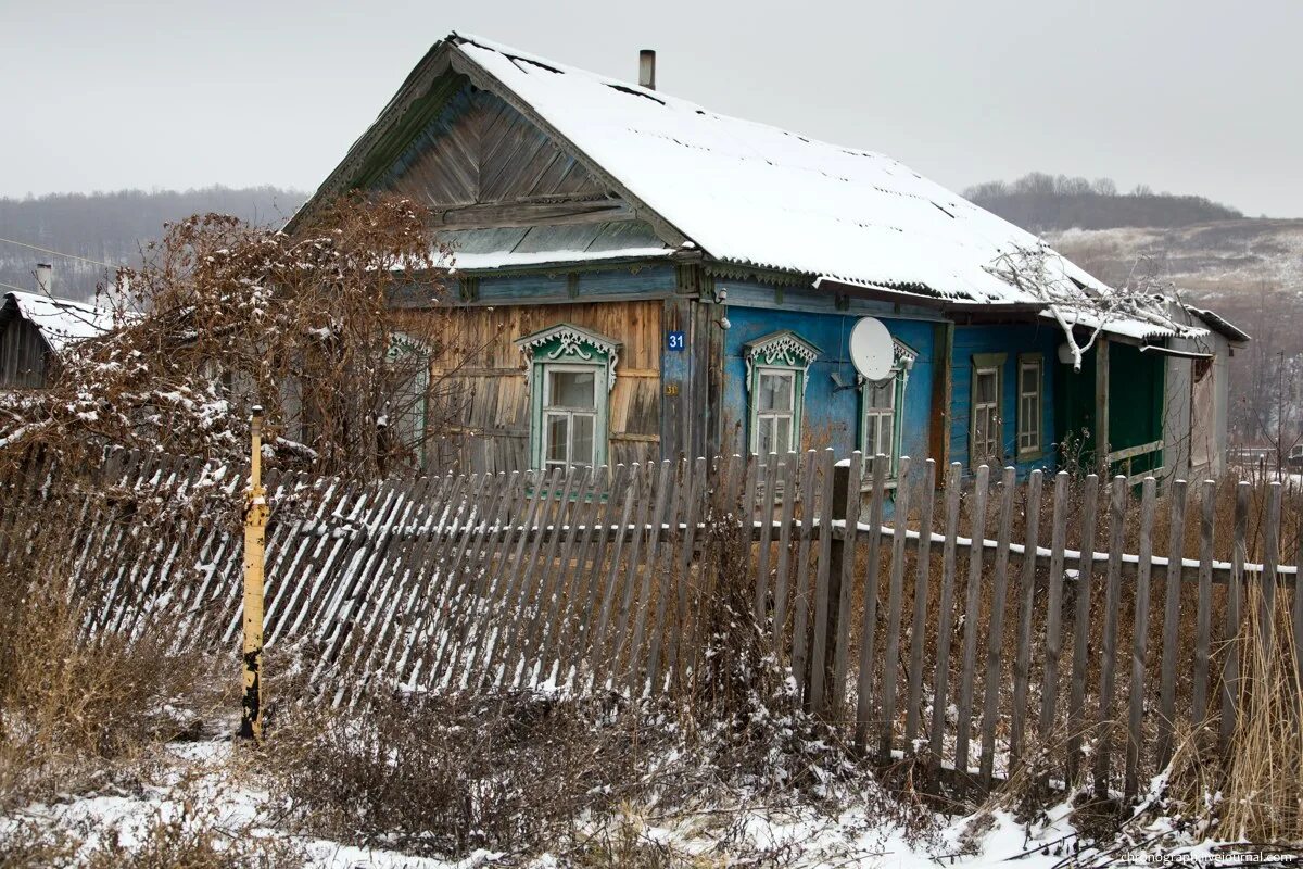 Купить деревню в самарской области