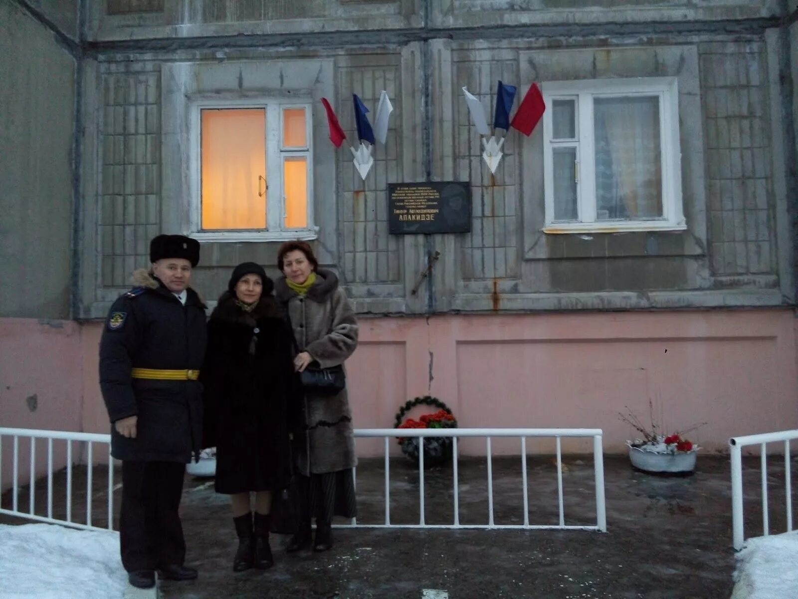 Военный аэродром североморск-3. Североморск берег. Расписание автобусов североморск 105. Морская авиация северного флота североморск 3. Североморск 2020.