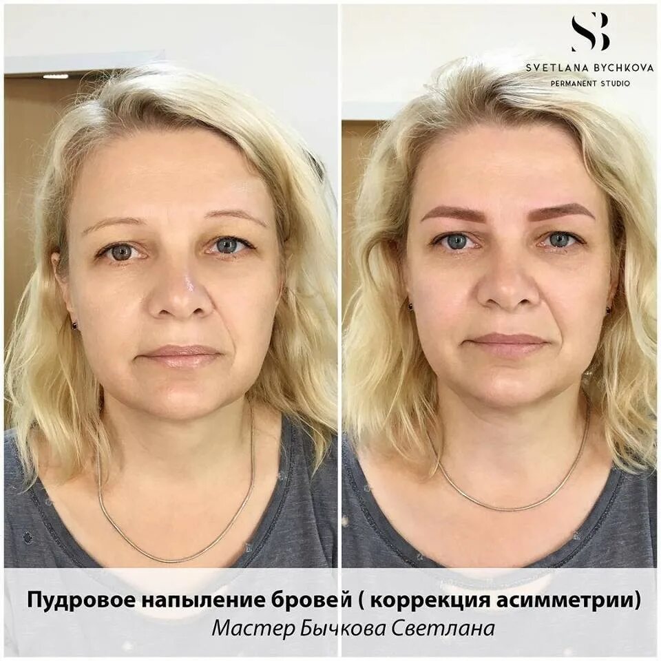 Перманент после ботокса. Исправление асимметрии лица. исправление асимметрии бровей. асимметрия перманентный макияж.
