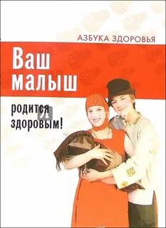 1 а также подготовить