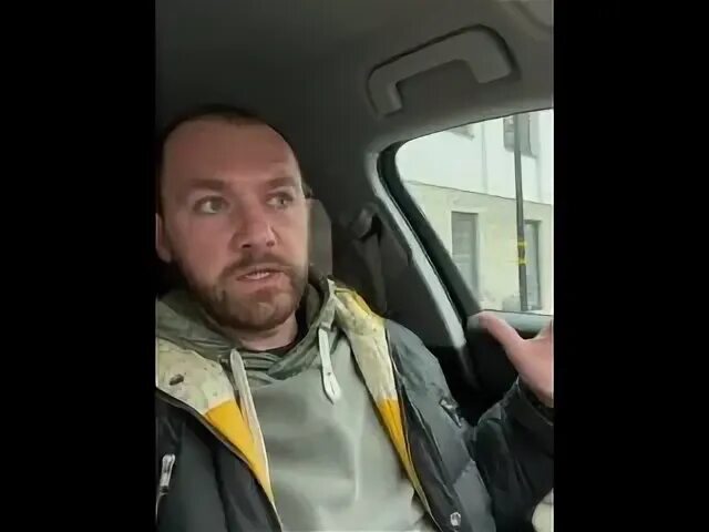 Шведов 3
