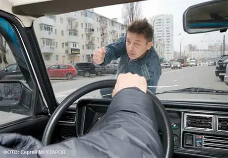 Водитель автомобиль пешеход