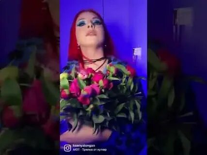 Тряпки от кутюр мот