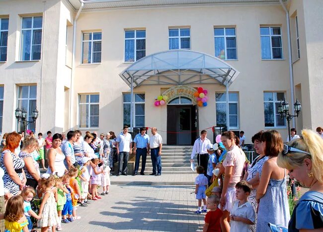 детский сад жар птица подольск. детский сад берёзка вдонецке. донецка» коллектив. детский сад 15 донецк ростовская область. детские сады донецк ростовская область.