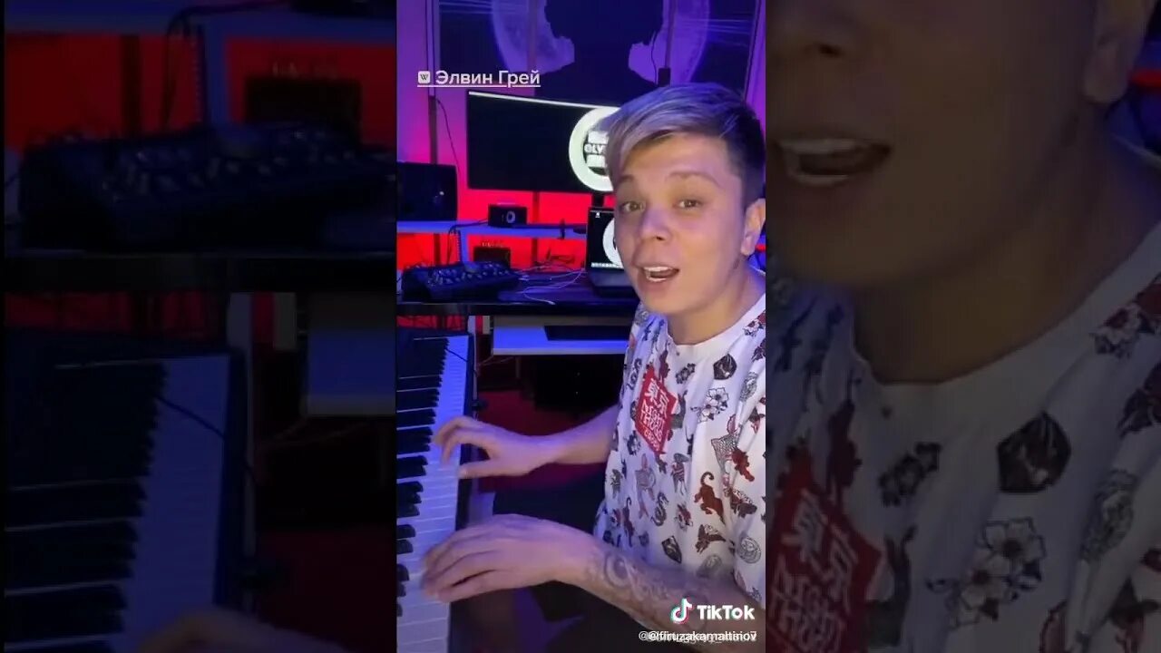 А я кайфую на гитаре. Элвин грей а я кайфую. а я кайфую я кайфую с ночи. элвин грей в больнице.