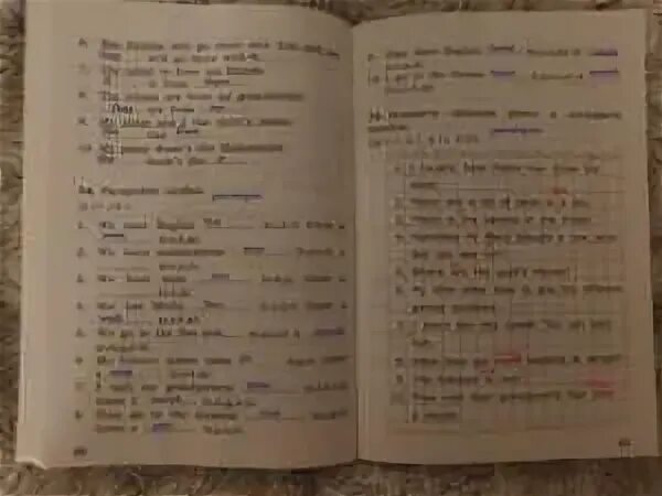 Ответы барашкова 4