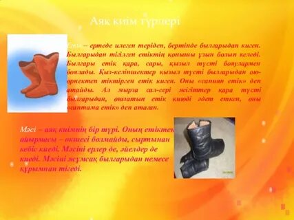 Gumball порносының таңғажайып әлемі