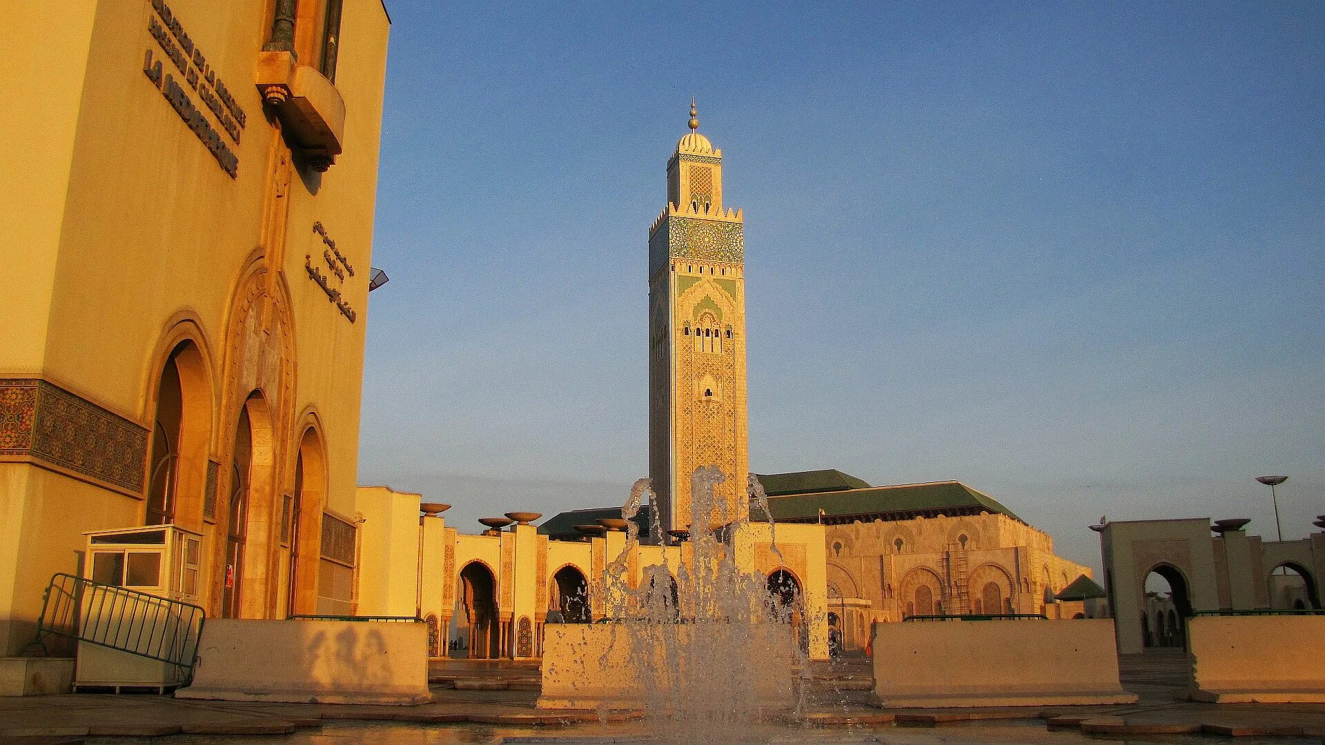 Видад касабланка. Мечеть Хасана II Марокко. Мечеть Хасана в Рабате. Касабланка (Марокко). Мечеть Хасана в Рабате Марокко.