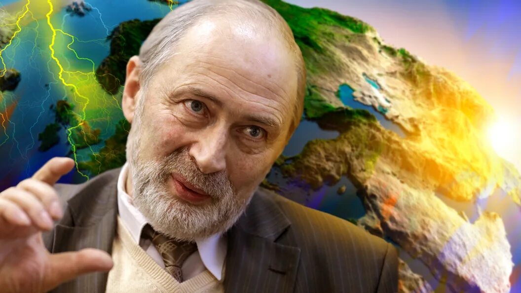 Кривин и вильфанд используют один и тот. Роман менделевич вильфанд. вильфанд гидрометцентр. роман менделевич вильфанд фото. вильфанд холод.