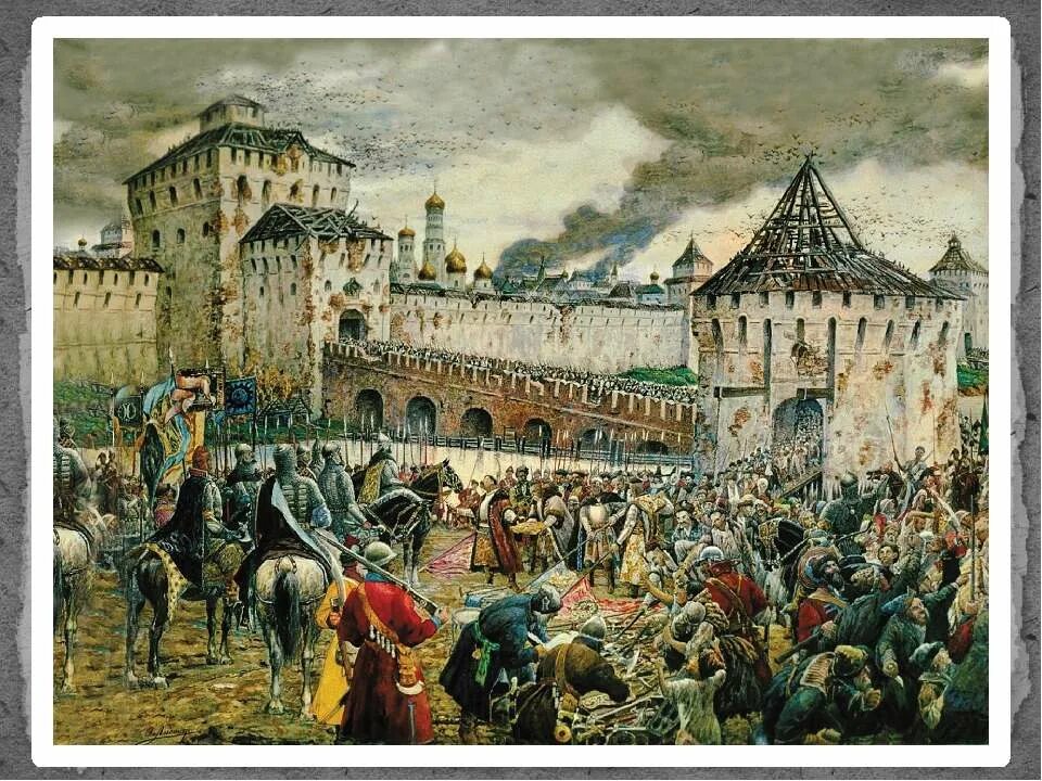 пожарский в первом ополчении. пожарский краткая биография. краткая биография пожар. пожарский в ополчении был. пожарский в ополчении был.