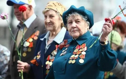9 мая 17 год