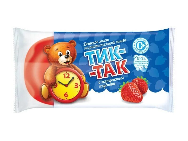 Тик так сметана. Мыло туалетное 150г тик-так. детское мыло тик так. глицериновое мыло тик так. мыло тик так на растительной основе.